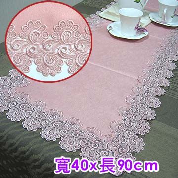 《浪花-紅》蕾絲長桌墊(40x90cm)