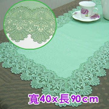 《孔雀-綠》蕾絲長桌墊(40x90cm)