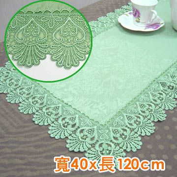 《歐風-綠》蕾絲長桌墊(40x120cm)