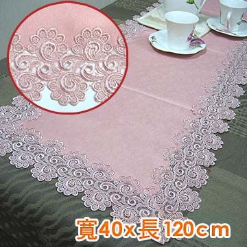 《浪花-紅》蕾絲長桌墊(40x120cm)