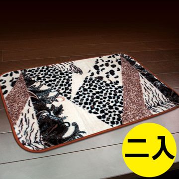 【范登伯格】琥珀☆野性美止滑踏墊(兩入)-50x75cm