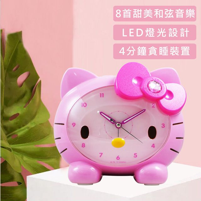 Hello Kitty 臉蛋造型音樂貪睡鬧鐘 JM-E890-KT