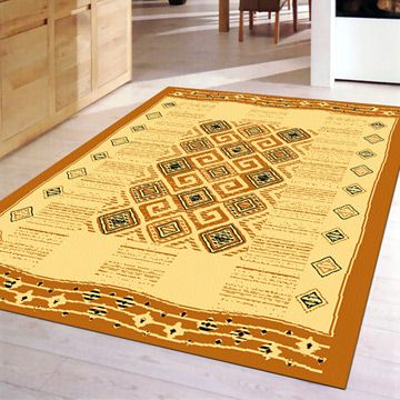 【范登伯格】西索人造絲毯系列-伯農(兩色可選140X190CM)