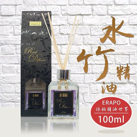 ERAPO 依柏 精油世界 - 佛手柑 水竹精油 ( 100ml )