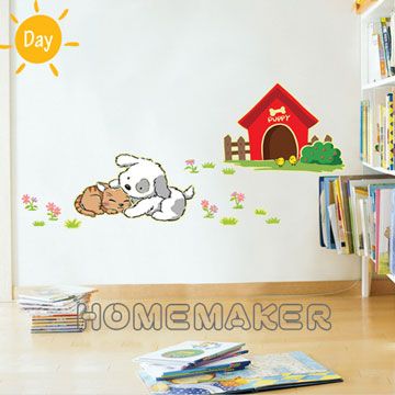 Homemaker 出清特價  韓國夜光造型壁貼_HS-SWSTL01