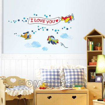 Decoin【I Love You 小飛機】創意造型壁貼(HS-SWST71)
