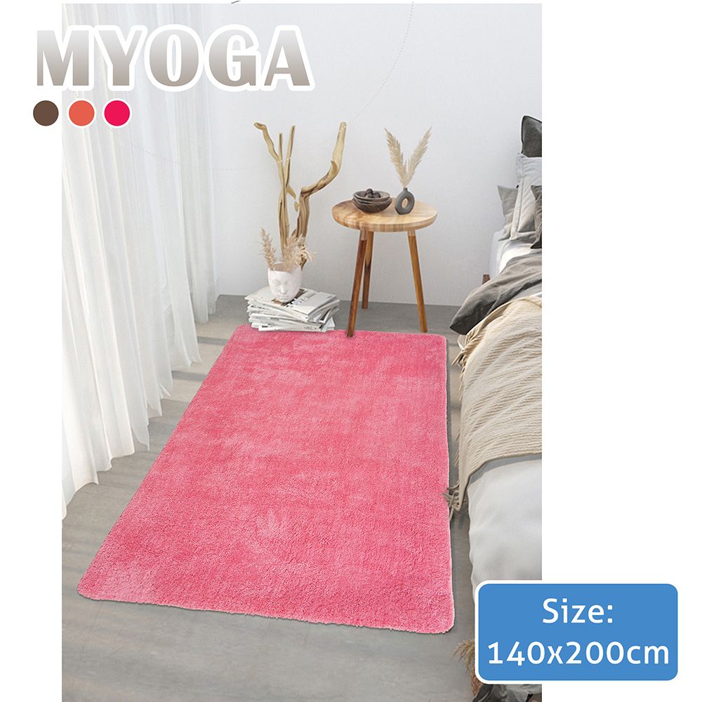 Sonnighome MYOGA 柔纖吸水速乾地毯_粉紅色(L) (140x200cm)