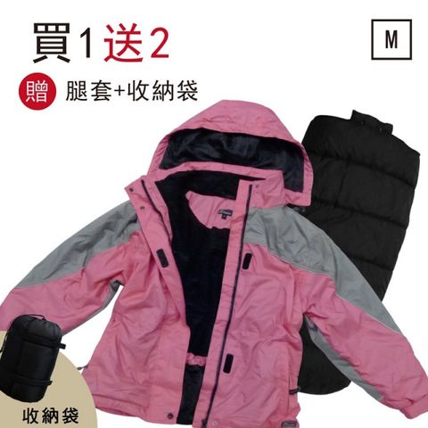 【Outdoorbase】兩用抗風露營外套(M)-45358 (防風外套+睡袋)
