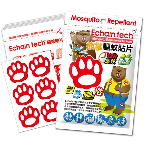 ECHAIN TECH TECH《熊出沒》長效防蚊貼片(60片)