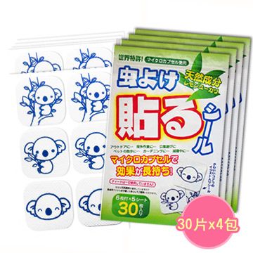 日本鈴木 防蚊貼片、防蚊貼－30片裝/4入