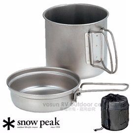 【Snow Peak】Trek 1400 Titanium 鈦合金個人鍋1400ml.鈦合金鍋組.單鍋單蓋兩件組/SCS-009T