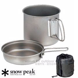 Snow Peak Trek 900 Titanium 鈦合金個人鍋900ml.鈦合金鍋組.單鍋單蓋兩件組/SCS-008T