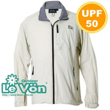 【LeVon】男抗紫外線單層風衣(卡其)#3206
