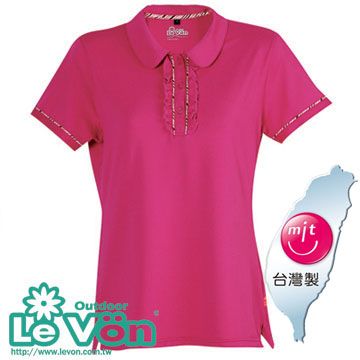 LeVon 女吸排抗UV短袖POLO衫(桃紅)#7271