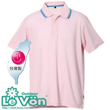 LeVon 男吸排抗UV短袖POLO衫(淺粉紅)#7288