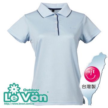 LeVon 女吸排抗UV短袖POLO衫(淺藍/深藍)#7322