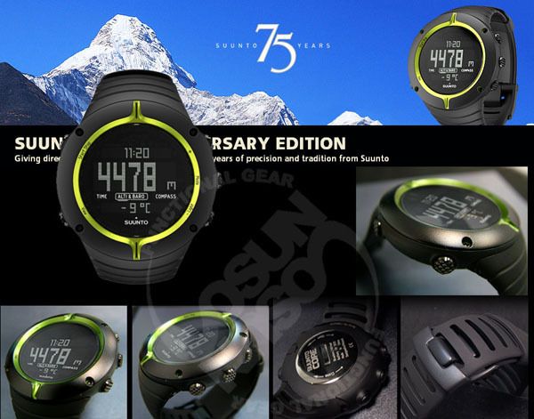 Suunto core clearance 75th anniversary edition