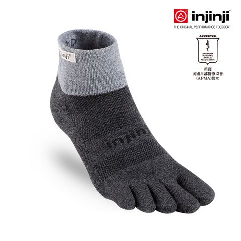 INJINJI TRAIL野跑避震吸排五趾短襪 (黑色) - NAA36 | 厚底防震 運動員推薦 吸濕排汗 五趾襪