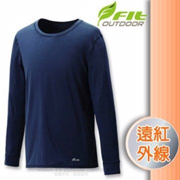 FIT 維特 男新款 遠紅外線圓領保暖內衣_FW1501 丈青色