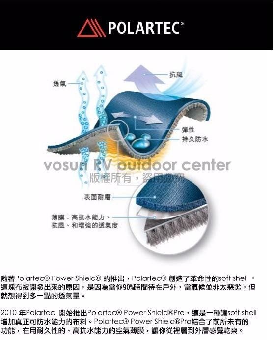 POLARTEC®抗風透氣彈性 持久防水   center版權所有,表面耐磨薄膜:高抗水能力、抗風、和增強的透氣度隨著Polartec® Power Shield® 的推出,Polartec® 創造了革命性的soft shell。這塊布被開發出來的原因,是因為當你90%時間待在戶外,當氣候並非太惡劣,但就想得到多一點的透氣量。2010 年Polartec 開始推出Polartec® Power Shield®Pro,這是一種讓soft shell增加真正可防水能力的布料。Polartec® Power Shield®Pro結合了前所未有的功能,在用耐久性的、高抗水能力的空氣薄膜,讓你從裡層到外層感覺乾爽。