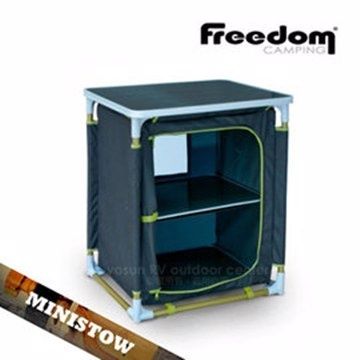 VOSUN Freedom Camping Ministow Cupboard MI摺疊收納儲物2格櫃__ 0140402-00200