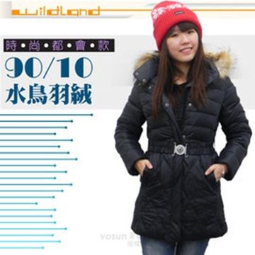 WILDLAND 荒野 女 中長版 貉子毛保暖羽絨外套/大衣.羽絨衣.風衣.雪衣/連帽式 保暖.透氣/92101-54 黑色