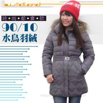 WILDLAND 荒野 女款 中長版 貉子毛保暖羽絨外套/大衣.羽絨衣.風衣.雪衣/連帽式 保暖.透氣/_92101-23 銀灰