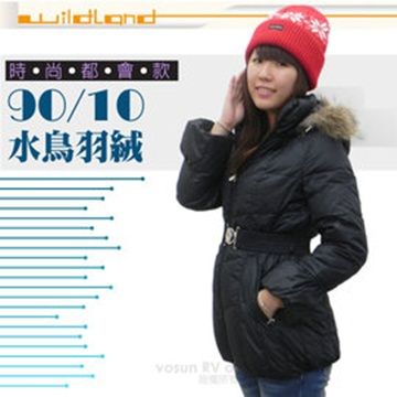 WILDLAND 荒野 女款 中長版 貉子毛單件式保暖羽絨外套/大衣.羽絨衣.風衣.雪衣 _92107-54 黑色