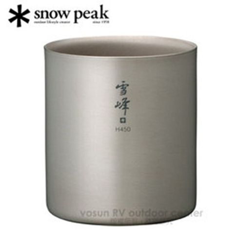 ★重量輕，攜帶方便★日本 Snow Peak Stacking Mug H450-雪峰鈦合金雙層杯 450ml高型_TW-122