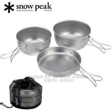 Snow Peak Titanium 3 piece-set with Case 鈦金屬SOLO個人鍋具餐碗組_STW-001