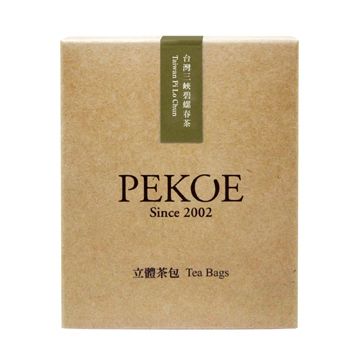 PEKOE精選－台灣文山包種茶．茶包組