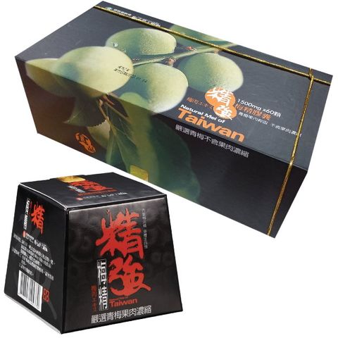 信義鄉農會 精強梅精(70gx2罐)+梅精膠囊(60顆x2盒)