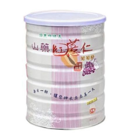 【二林農會】山藥紅薏仁葡萄籽粉(750gx2罐)