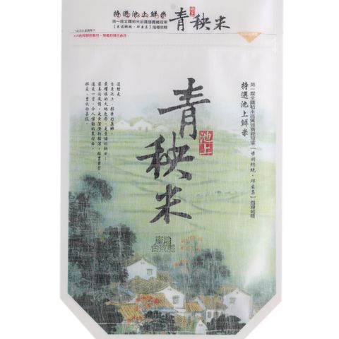 【陳協和池上米】青秧米(2公斤x5包)