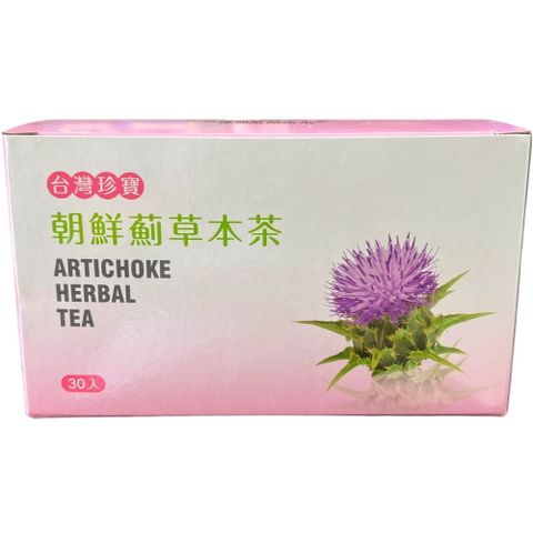 大雪山農場 台灣朝鮮薊茶(30包/盒)共3盒