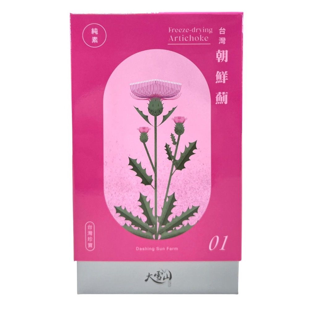 大雪山農場  冷凍乾燥台灣朝鮮薊膠囊(60粒x2盒)