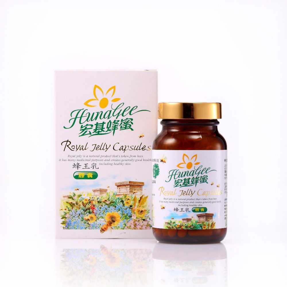 宏基 蜂蜜 蜂蜜組合(250gx3瓶)+蜂王乳膠囊(120粒/瓶)