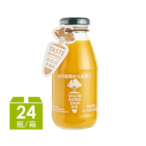 【活力東勢】黃胡蘿蔔綜合蔬果汁290ml*24瓶/箱