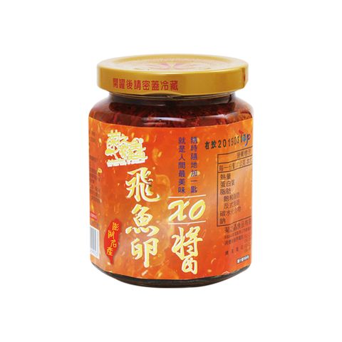 【菊之𠲖】澎湖飛魚卵XO醬 4瓶 (280g/瓶)