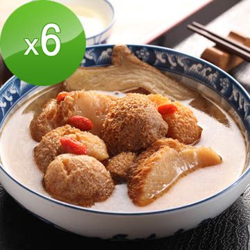 快樂大廚 麻油猴頭菇/杏鮑菇6包組(300g)