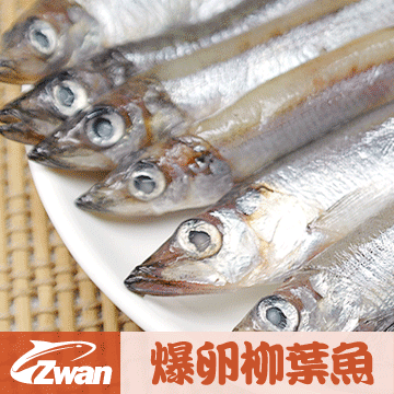 日丸水產 爆卵加拿大柳葉魚(500g10%/份)