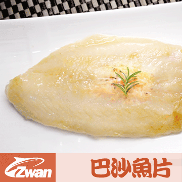 日丸水產 	鮮嫩去刺巴沙魚排20片(250g10%/片)