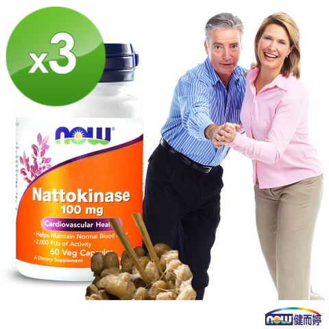 NOW健而婷  納豆激素(60顆/瓶)三瓶組
