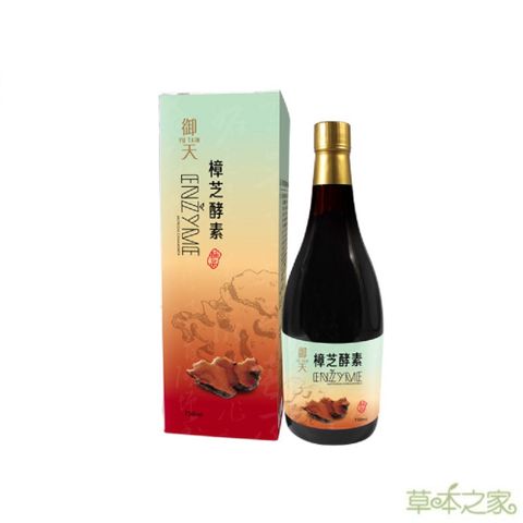 草本之家 御天樟芝酵素液750ml