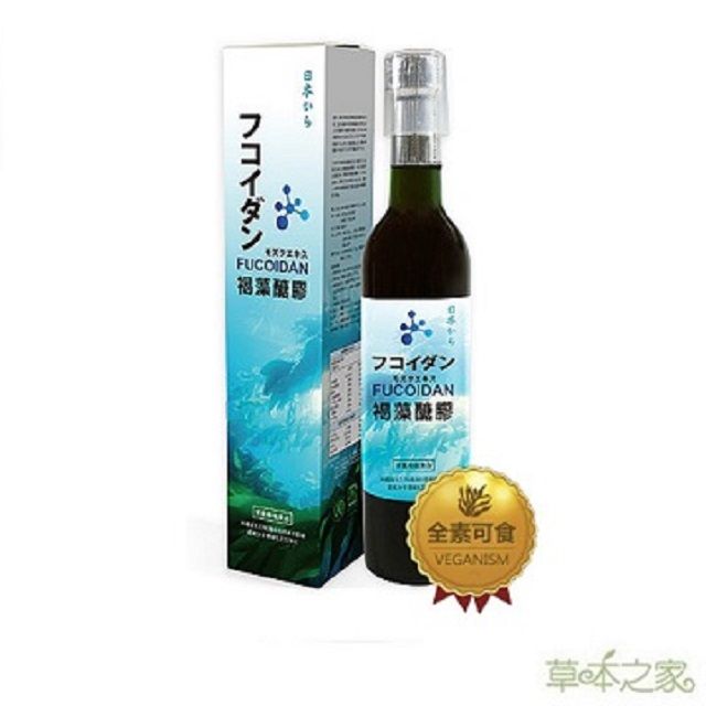 草本之家 日本原裝進口沖繩褐藻醣膠液500ml