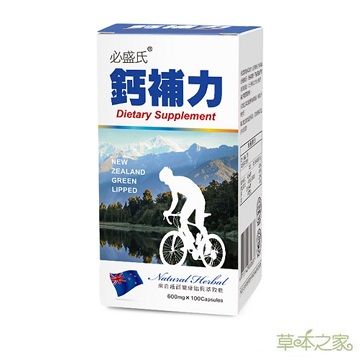 草本之家鈣補力100粒