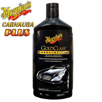 Meguiars 美克拉 《 CARNAUBA PLUS》液態金鑽鈾