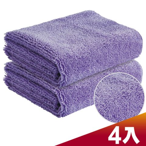 CARBUFF 車痴  雙用超細纖維擦拭布 4入裝 MH-8307
