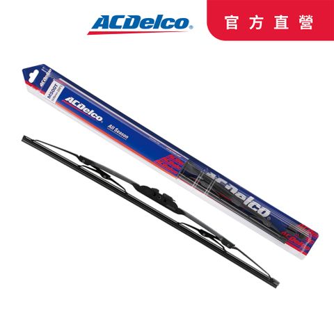 ACDelco 德科 四季型雨刷13吋 M325T(公司貨)