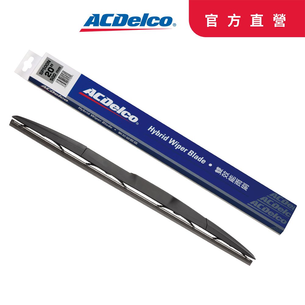 ACDelco 德科  雙效型雨刷14吋 SP350T(公司貨)